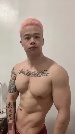 AsianTwunk (@asian_domtop) OnlyFans profile photo