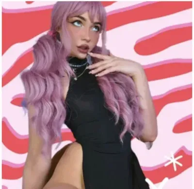 @averymia OnlyFans profile photo