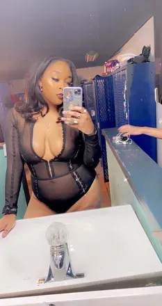 Rainy (@babeesugar) OnlyFans profile photo