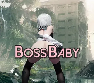 @boss.baby OnlyFans profile photo