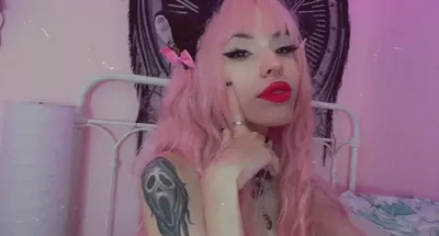 @emochima OnlyFans profile photo