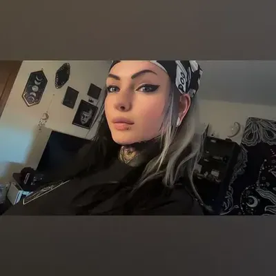 Bee (@f3ralcvnt) OnlyFans profile photo