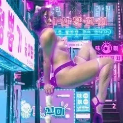 @favoritebarista OnlyFans profile photo
