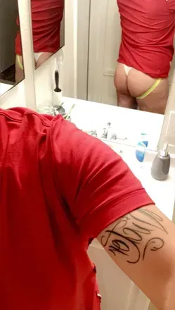 Jae Thee Bae (@jaesworld909) OnlyFans profile photo