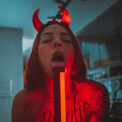 𓂀 Diabinha 𓂀 (@la_diaba) OnlyFans profile photo