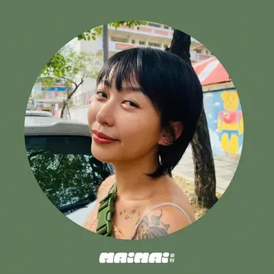 何麥枒的私密寫真 (@maimaiwhyder) OnlyFans profile photo