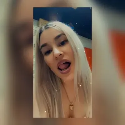 Rusa (@rusagis93) OnlyFans profile photo
