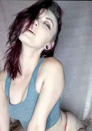 @sweeterthepeachxxx OnlyFans profile photo