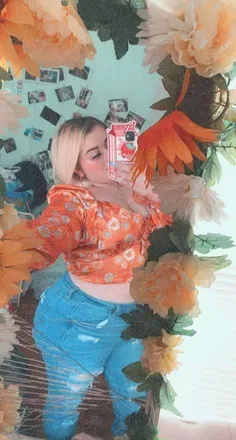 Justpeachyy (@trippxoxo) OnlyFans profile photo