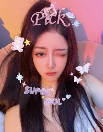 Lingnawang (@u171542966) OnlyFans profile photo